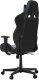 Gaming Chair - ZELUS E1 L Blue Gaming Chair - ZELUS E1 L Blue