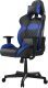 Gaming Chair - ZELUS E1 L Blue Gaming Chair - ZELUS E1 L Blue
