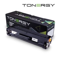 Compatible Toner Cartridge XEROX 106R02773 Black, 1.5k