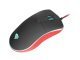 Gaming Mouse KRYPTON 500 RGB 7200dpi - NMG-0875 Gaming Mouse KRYPTON 500 RGB 7200dpi - NMG-0875