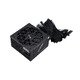 захранване PSU ATX 3.1 750W - ACK Bronze - HA-750AA2 захранване PSU ATX 3.1 750W - ACK Bronze - HA-750AA2