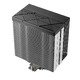 охладител CPU Cooler CRYO CY12 Black - LGA1851/AM5 охладител CPU Cooler CRYO CY12 Black - LGA1851/AM5