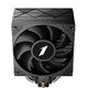 охладител CPU Cooler CRYO CY12 Black - LGA1851/AM5 охладител CPU Cooler CRYO CY12 Black - LGA1851/AM5