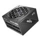 захранване PSU ATX 3.0 1300W Platinum - NGDP1300 - HA-1300BA3 захранване PSU ATX 3.0 1300W Platinum - NGDP1300 - HA-1300BA3