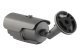 Охранителна камера Analog Outdoor Bullet Camera - 800TVL/3.6mm F2.0/IR 20m/Black - LIB24SM