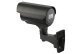 Охранителна камера Analog Outdoor Bullet Camera - 800TVL/2.8-12mm F2.0/IR 40m/Black - LIA40ESM