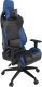 геймърски стол Gaming Chair - ACHILLES E1-L Blue RGB