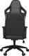 геймърски стол Gaming Chair - APHRODITE EF1 L Black