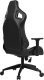Gaming Chair - APHRODITE EF1 L Black Gaming Chair - APHRODITE EF1 L Black