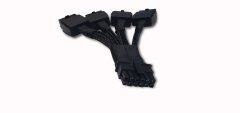 преходник Cable Adapter 4xPCI-E 8pin to PCI-E Gen.5 12pin 12VHPWR преходник Cable Adapter 4xPCI-E 8pin to PCI-E Gen.5 12pin 12VHPWR