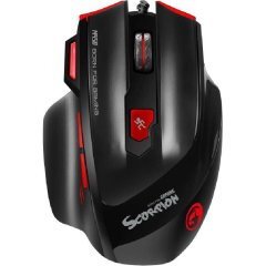 геймърска мишка Gaming Mouse M450 - 6400dpi, Weight tunning, Programmable, 7 colors backlight - MARVO-M450 геймърска мишка Gaming Mouse M450 - 6400dpi, Weight tunning, Programmable, 7 colors backlight - MARVO-M450