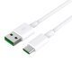 кабел Cable - USB TYPE A to TYPE C 0.5m, 5A charging, white - ATC-05-WH