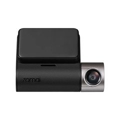 Видеорегистратор Dash Cam HDR A510 Видеорегистратор Dash Cam HDR A510