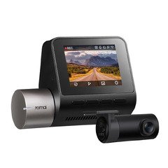Dash Cam HDR Set A510-1, Rear Cam included Dash Cam HDR Set A510-1, Rear Cam included