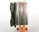 Охлаждане CPU Cooler CNPS10X OPTIMA 2011/1366/1150/775/AMD Охлаждане CPU Cooler CNPS10X OPTIMA 2011/1366/1150/775/AMD