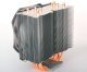 Охлаждане CPU Cooler CNPS10X OPTIMA 2011/1366/1150/775/AMD Охлаждане CPU Cooler CNPS10X OPTIMA 2011/1366/1150/775/AMD