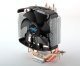 Охлаждане CPU Cooler CNPS5X PERFORMA 775/1150/AMD