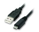 Кабел USB 2.0 AM / Micro USB M 2.5A - CU271-0.5m