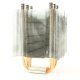 CPU Cooler Katana 4 - 2011/1366/1155/775/AMD CPU Cooler Katana 4 - 2011/1366/1155/775/AMD