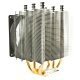 CPU Cooler Katana 4 - 2011/1366/1155/775/AMD CPU Cooler Katana 4 - 2011/1366/1155/775/AMD