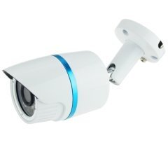 AHD Outdoor Metal Bullet Camera - 1/2.9 Sony 2.4MP/1080P/3.6mm F2.0/IR 20M/White - LBN24AD200S
