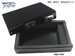 HDD Silencer - Quiet Drive 3.5“ - Noiseless Case