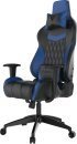 Gaming Chair - ACHILLES E2-L Blue