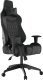 геймърски стол Gaming Chair - ACHILLES E2-L Black геймърски стол Gaming Chair - ACHILLES E2-L Black