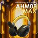 безжични геймърски слушалки Wireless Gaming Headphones - AHM08 MAX Black, Gray, Yellow - Bluetooth , 2.4G безжични геймърски слушалки Wireless Gaming Headphones - AHM08 MAX Black, Gray, Yellow - Bluetooth , 2.4G