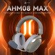безжични геймърски слушалки Wireless Gaming Headphones - AHM08 MAX Gray, White - Bluetooth , 2.4G безжични геймърски слушалки Wireless Gaming Headphones - AHM08 MAX Gray, White - Bluetooth , 2.4G