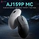 AJ159P MC - Wireless Gaming Mouse - 1K, Magnetic Charging Dock, White AJ159P MC - Wireless Gaming Mouse - 1K, Magnetic Charging Dock, White