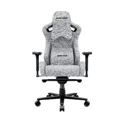 геймърски стол Gaming Chair Kaiser 2 Pro - Grey Fabric геймърски стол Gaming Chair Kaiser 2 Pro - Grey Fabric