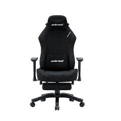 Gaming Chair Luna Pro - L - Fabric Black Gaming Chair Luna Pro - L - Fabric Black
