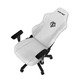 Gaming Chair Phantom 3 - L - White Gaming Chair Phantom 3 - L - White