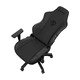 геймърски стол Gaming Chair Phantom 3 - L - Black геймърски стол Gaming Chair Phantom 3 - L - Black