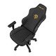 геймърски стол Gaming Chair Phantom 3 - L - Elegant Black геймърски стол Gaming Chair Phantom 3 - L - Elegant Black