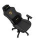 геймърски стол Gaming Chair Phantom 3 - L - Elegant Black геймърски стол Gaming Chair Phantom 3 - L - Elegant Black