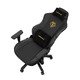 геймърски стол Gaming Chair Phantom 3 - L - Elegant Black геймърски стол Gaming Chair Phantom 3 - L - Elegant Black