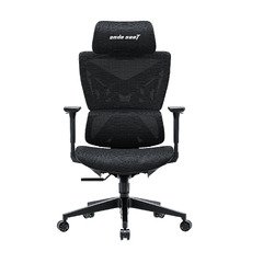Gaming Chair X-Air Mega - XL Black Mesh Gaming Chair X-Air Mega - XL Black Mesh
