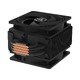 охладител Freezer 36 Black - LGA1851/LGA1700/AM5 охладител Freezer 36 Black - LGA1851/LGA1700/AM5