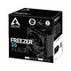 охладител Freezer 36 Black - LGA1851/LGA1700/AM5 охладител Freezer 36 Black - LGA1851/LGA1700/AM5