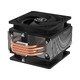 охладител Freezer 36 CO - LGA1851/LGA1700/AM5 охладител Freezer 36 CO - LGA1851/LGA1700/AM5