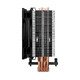 охладител Freezer 36-S - LGA1851/AM5 охладител Freezer 36-S - LGA1851/AM5