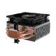 охладител Freezer 36-S - LGA1851/AM5 охладител Freezer 36-S - LGA1851/AM5