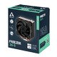 охладител Freezer 36-S - LGA1851/AM5 охладител Freezer 36-S - LGA1851/AM5