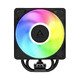 Freezer 36-S A-RGB (Black) - LGA1851/AM5 Freezer 36-S A-RGB (Black) - LGA1851/AM5