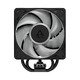 Freezer 36-S A-RGB (Black) - LGA1851/AM5 Freezer 36-S A-RGB (Black) - LGA1851/AM5