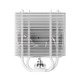охладител Freezer 36-S A-RGB (White) - LGA1851/AM5 охладител Freezer 36-S A-RGB (White) - LGA1851/AM5