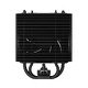 охладител Freezer 36-S (Black) - LGA1851/AM5 охладител Freezer 36-S (Black) - LGA1851/AM5