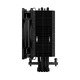 охладител Freezer 36-S (Black) - LGA1851/AM5 охладител Freezer 36-S (Black) - LGA1851/AM5
